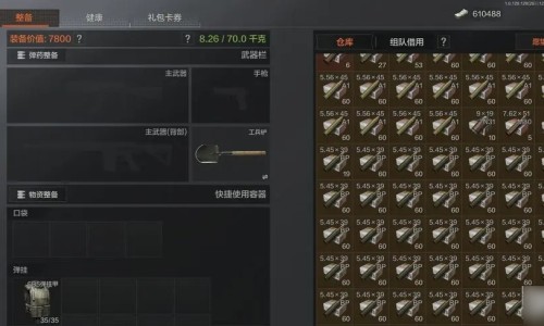 哺乳期腋窝有黄豆大小的硬粒-哺乳期间腋下有疙瘩是什原因-专业哺乳期间腋下有疙瘩是什原因造成的平台-哺乳期间腋下有疙瘩是什原因呢